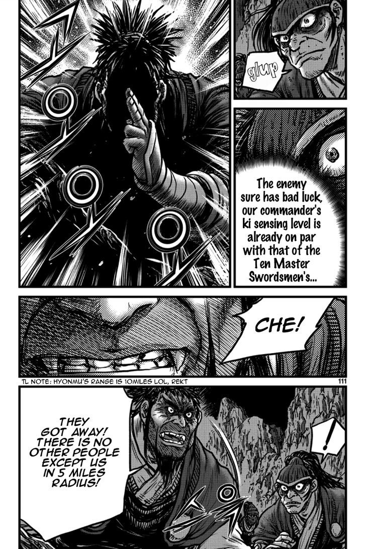Ruler of the Land Chapter 396 - Page 26