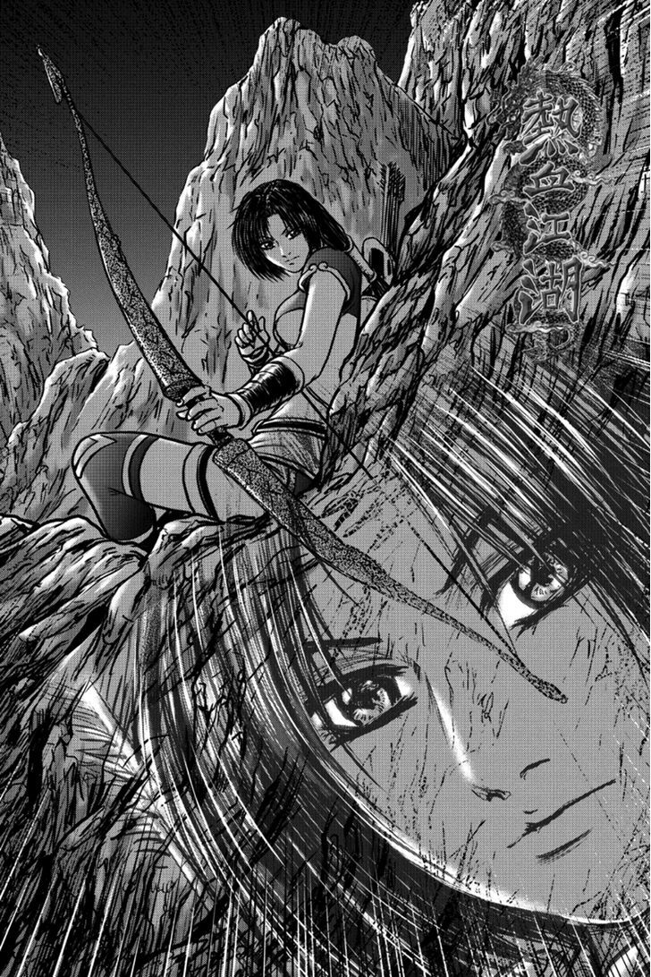 Ruler of the Land Chapter 396 - Page 30