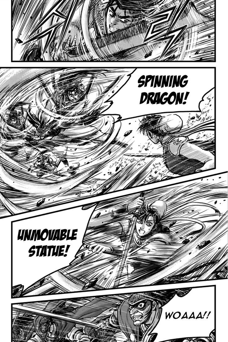 Ruler of the Land Chapter 396 - Page 4