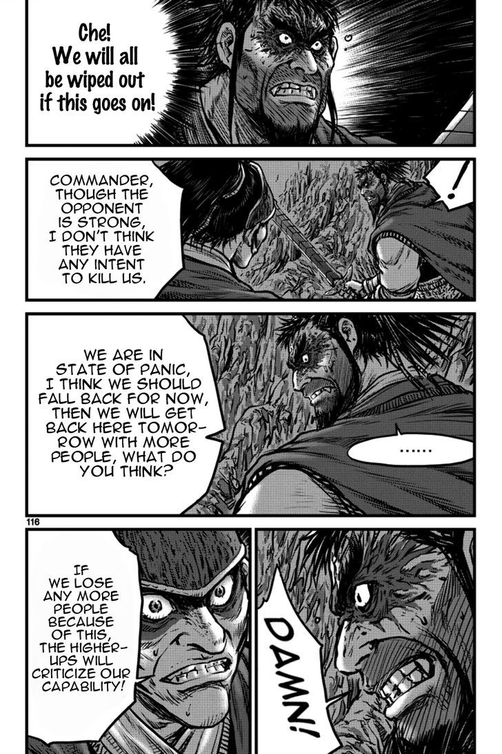 Ruler of the Land Chapter 396 - Page 31
