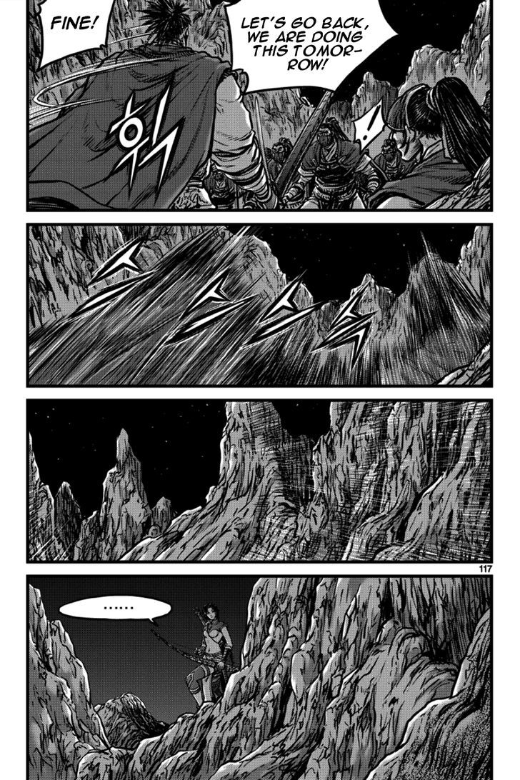 Ruler of the Land Chapter 396 - Page 32