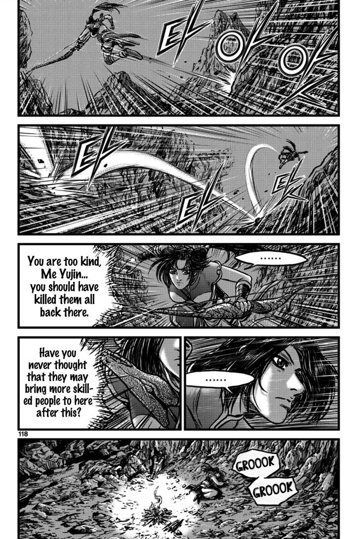 Ruler of the Land Chapter 396 - Page 33