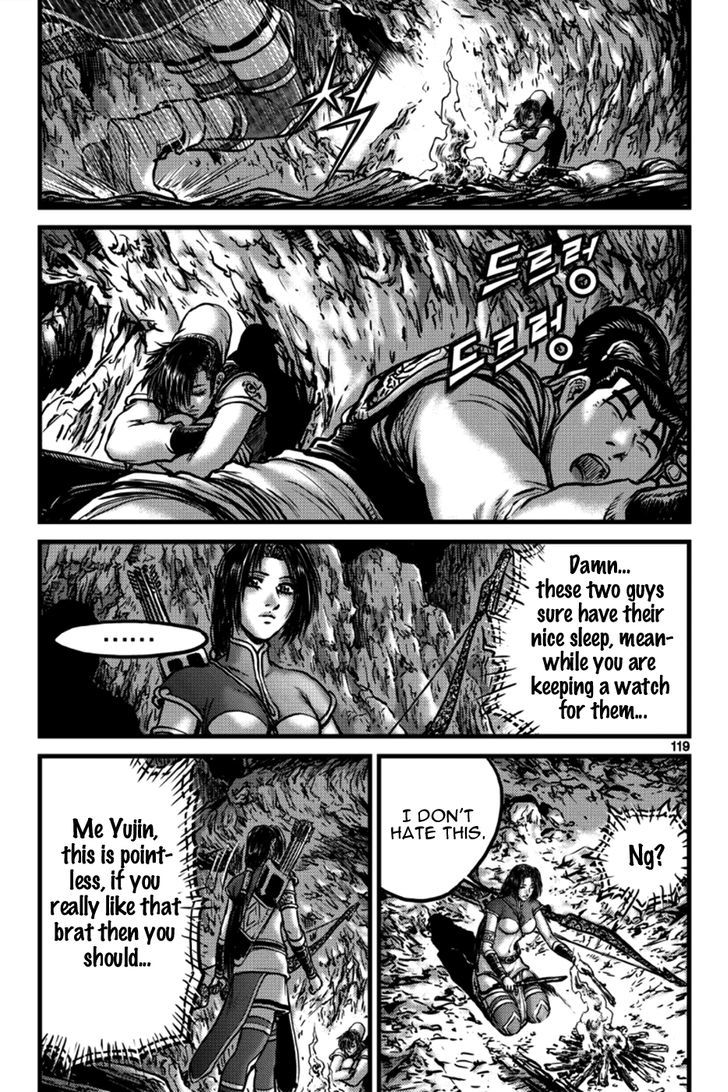 Ruler of the Land Chapter 396 - Page 34