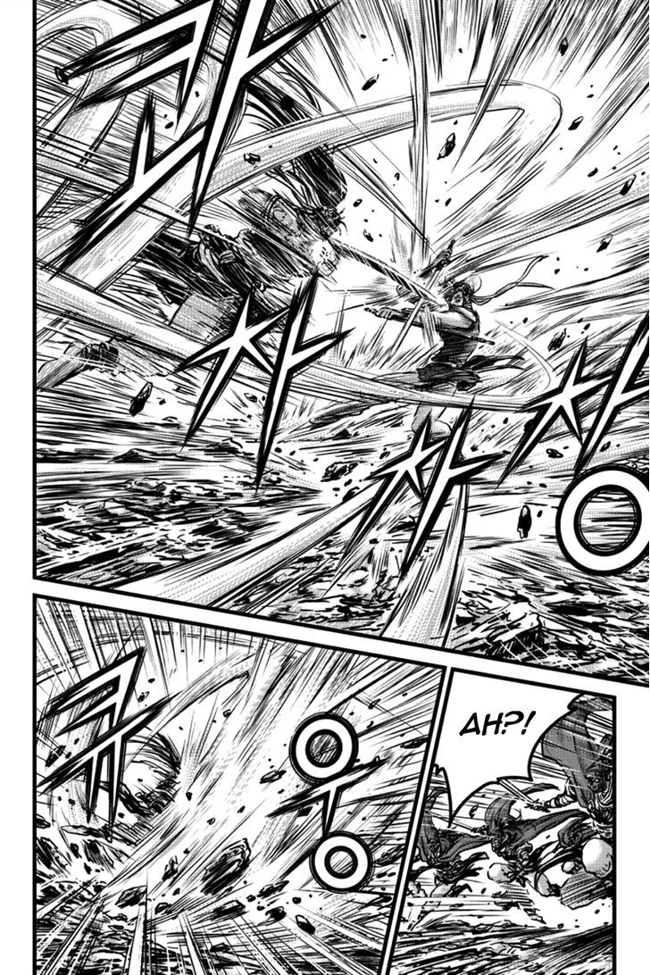 Ruler of the Land Chapter 396 - Page 5