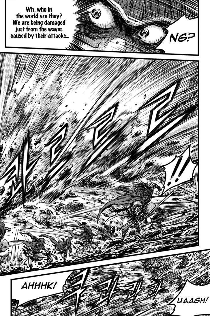Ruler of the Land Chapter 396 - Page 7