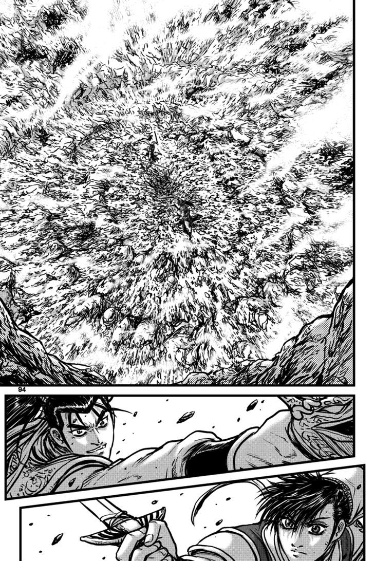 Ruler of the Land Chapter 396 - Page 9