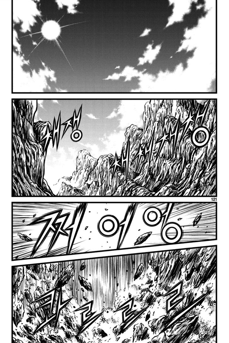Ruler of the Land Chapter 397 - Page 1