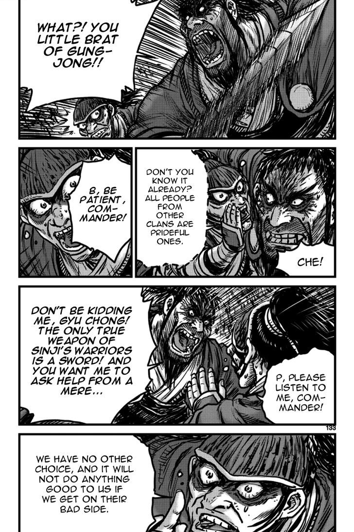 Ruler of the Land Chapter 397 - Page 13