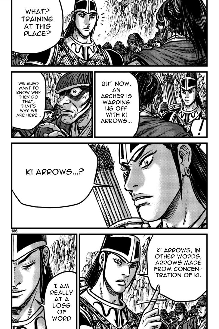 Ruler of the Land Chapter 397 - Page 16