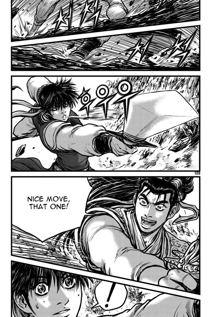 Ruler of the Land Chapter 397 - Page 3