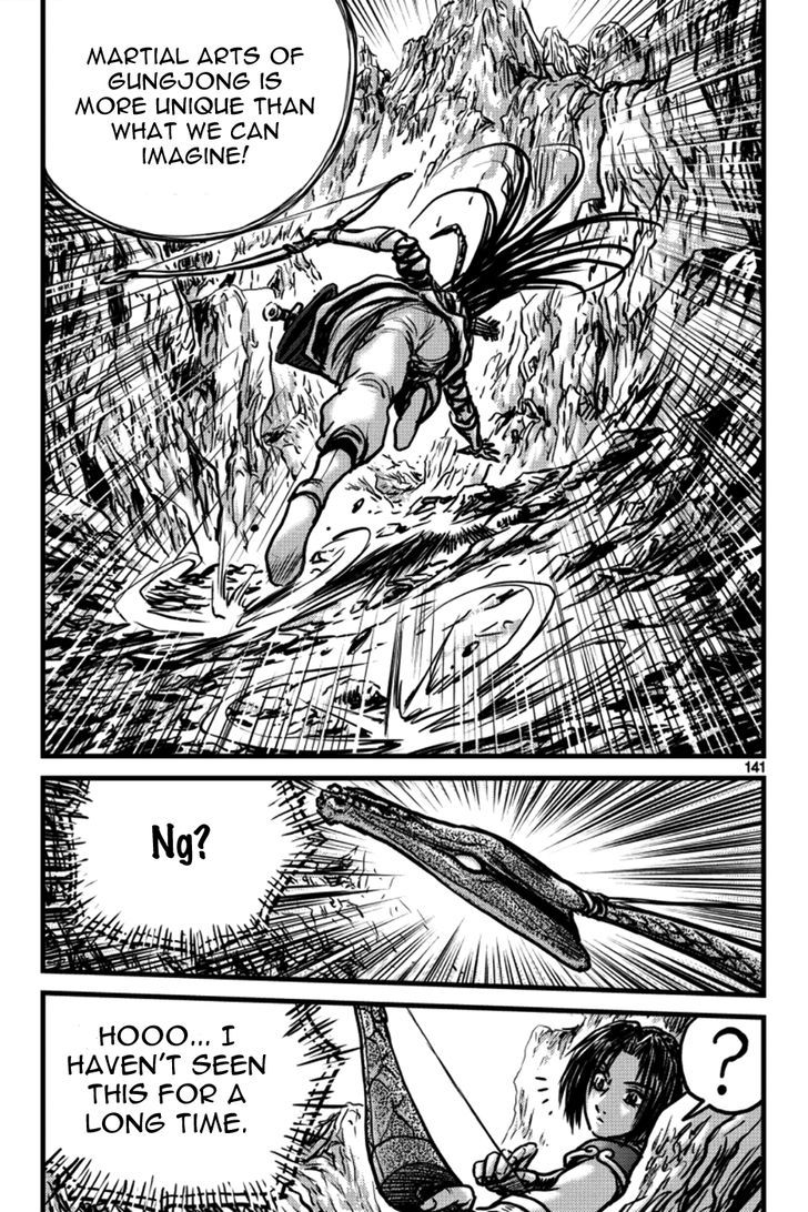 Ruler of the Land Chapter 397 - Page 21