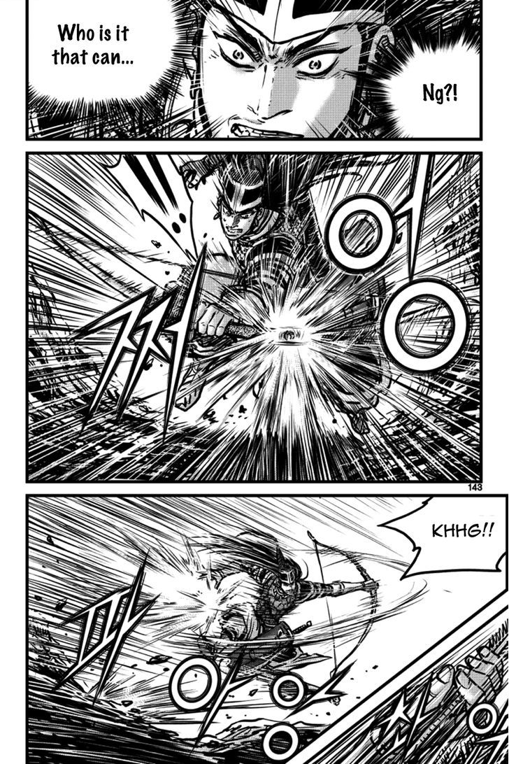 Ruler of the Land Chapter 397 - Page 23