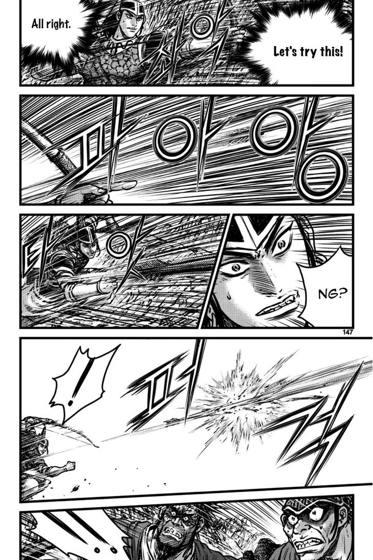 Ruler of the Land Chapter 397 - Page 27