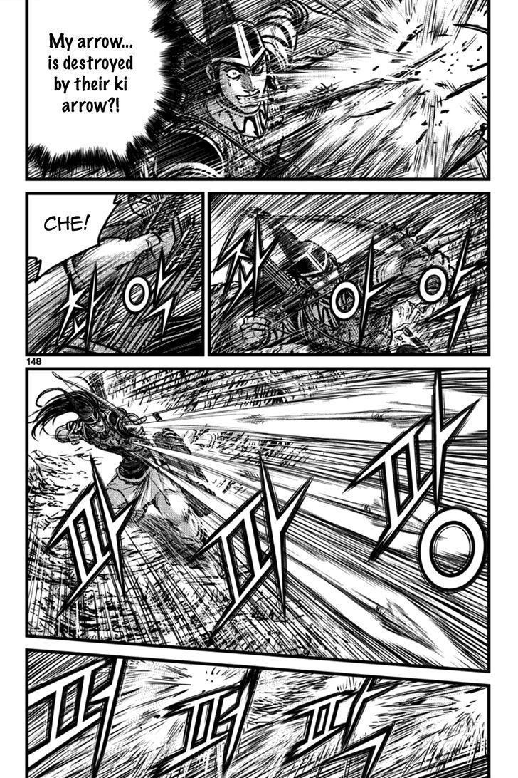 Ruler of the Land Chapter 397 - Page 28