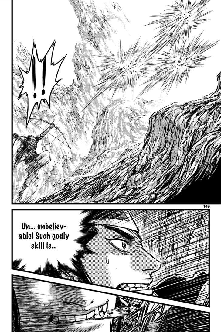 Ruler of the Land Chapter 397 - Page 29