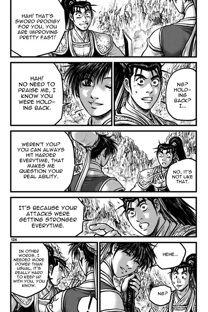 Ruler of the Land Chapter 397 - Page 4