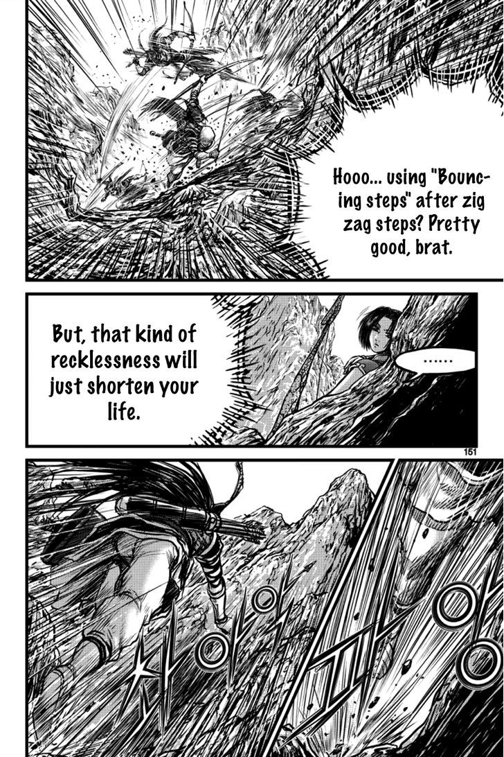 Ruler of the Land Chapter 397 - Page 31