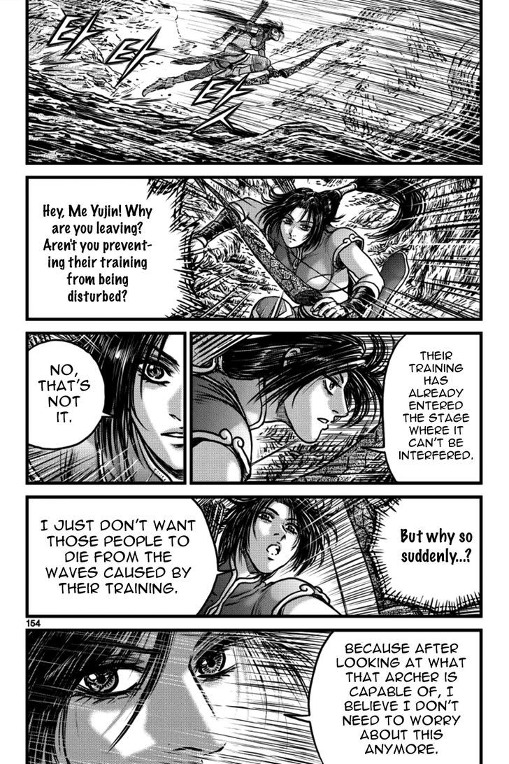 Ruler of the Land Chapter 397 - Page 34