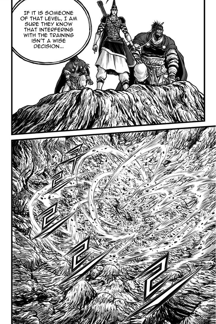 Ruler of the Land Chapter 397 - Page 35