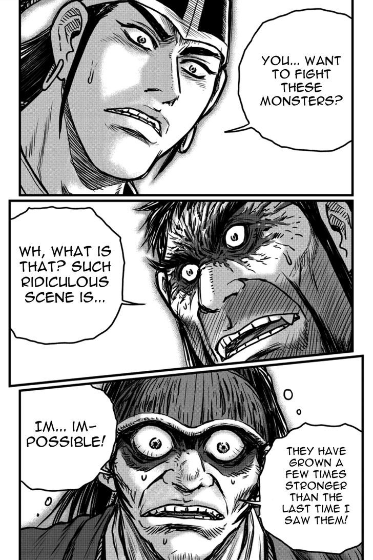 Ruler of the Land Chapter 397 - Page 36