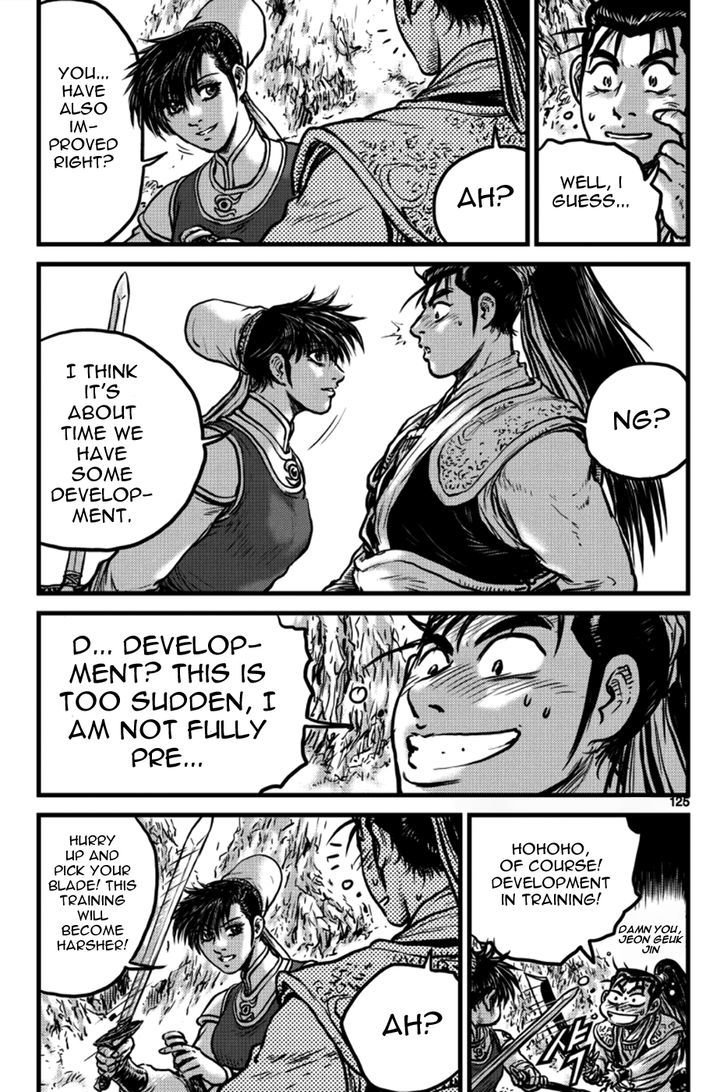Ruler of the Land Chapter 397 - Page 5