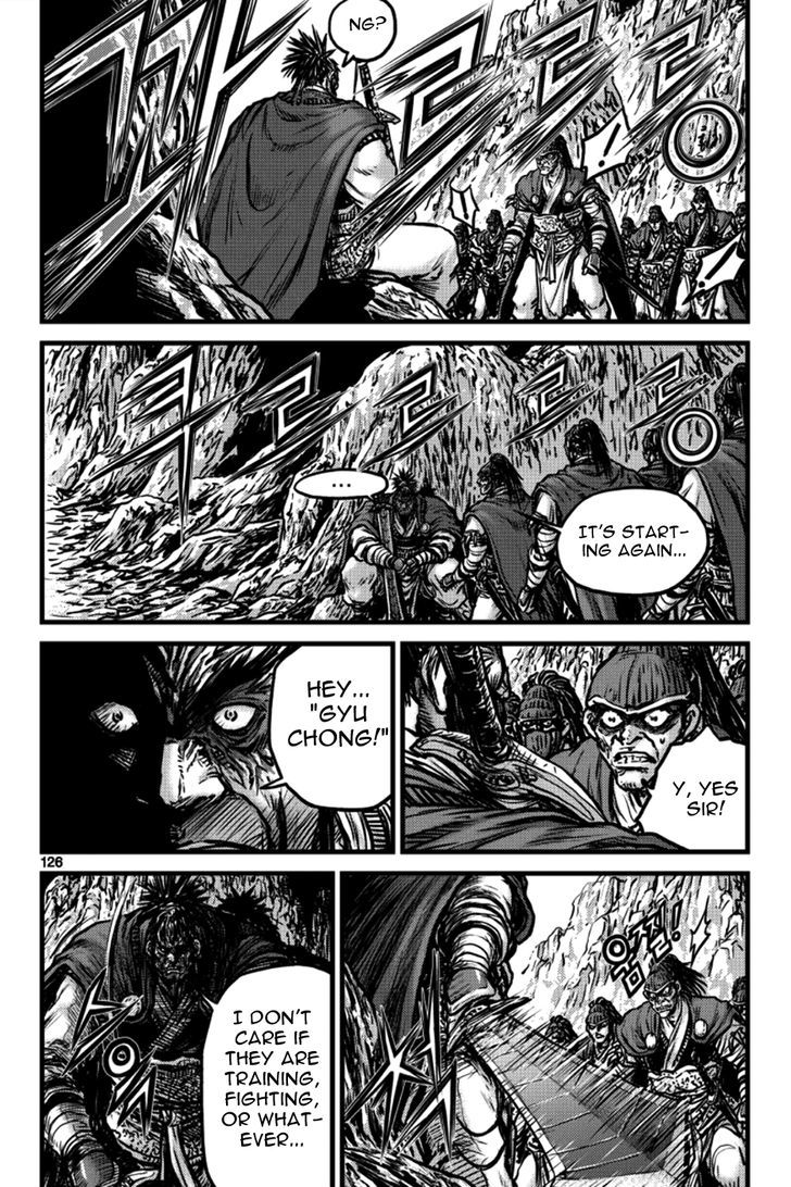 Ruler of the Land Chapter 397 - Page 6