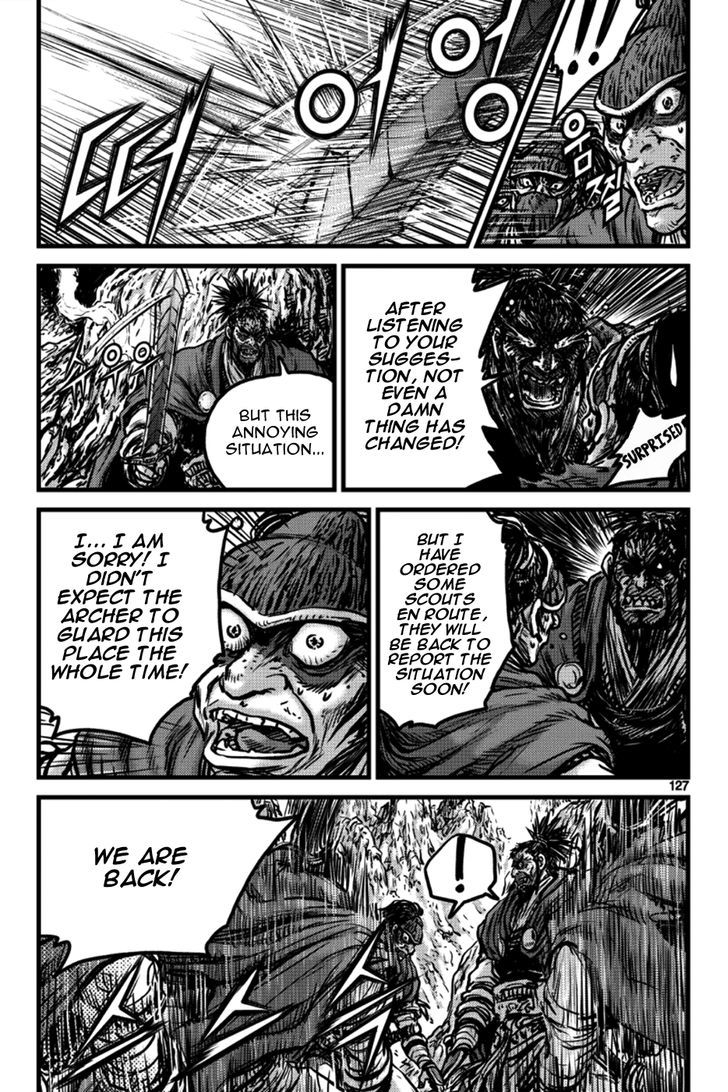 Ruler of the Land Chapter 397 - Page 7