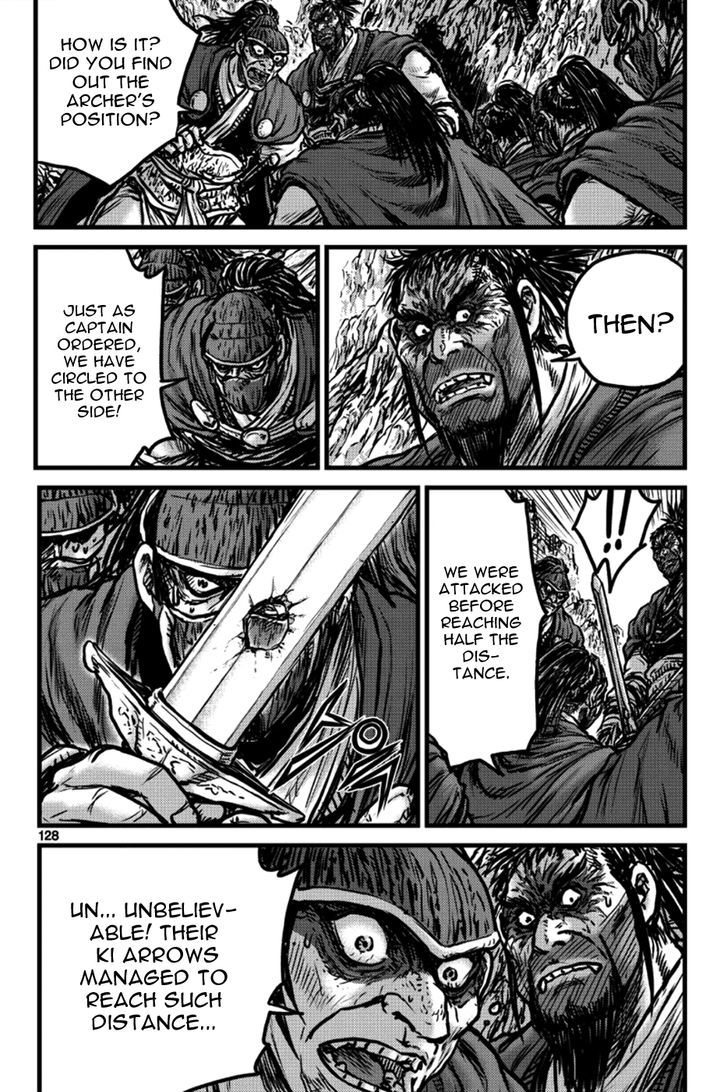 Ruler of the Land Chapter 397 - Page 8