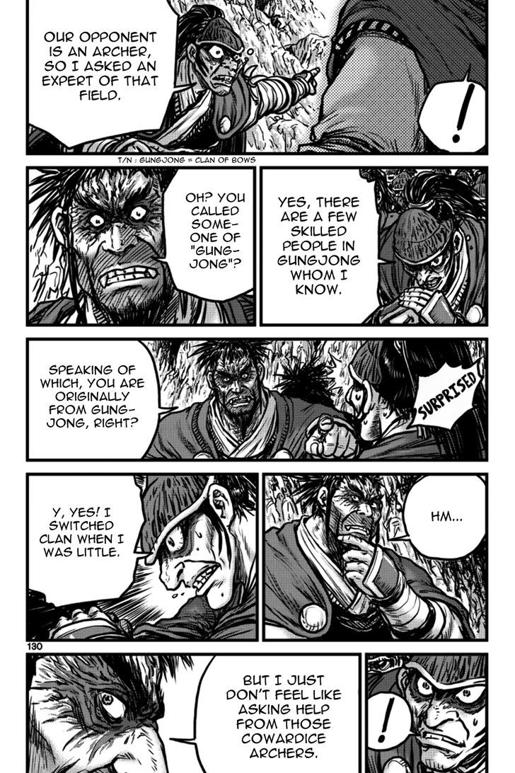 Ruler of the Land Chapter 397 - Page 10