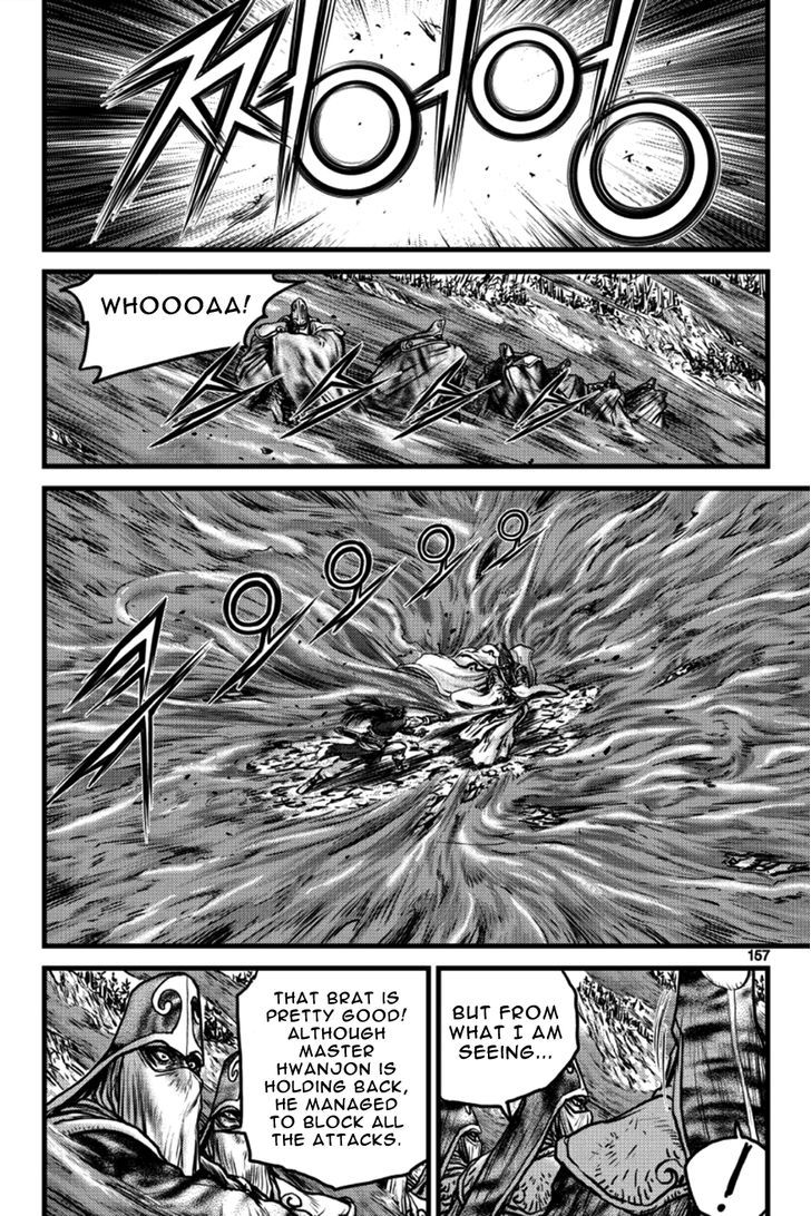 Ruler of the Land Chapter 398 - Page 1