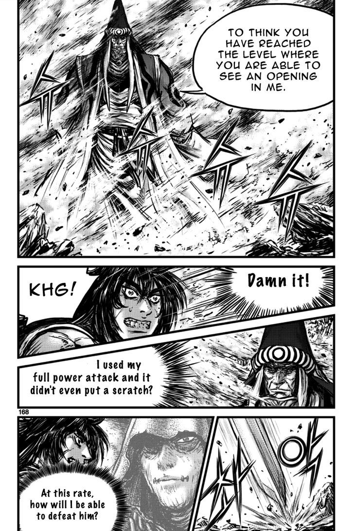 Ruler of the Land Chapter 398 - Page 11