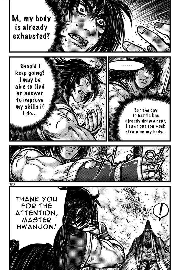 Ruler of the Land Chapter 398 - Page 13