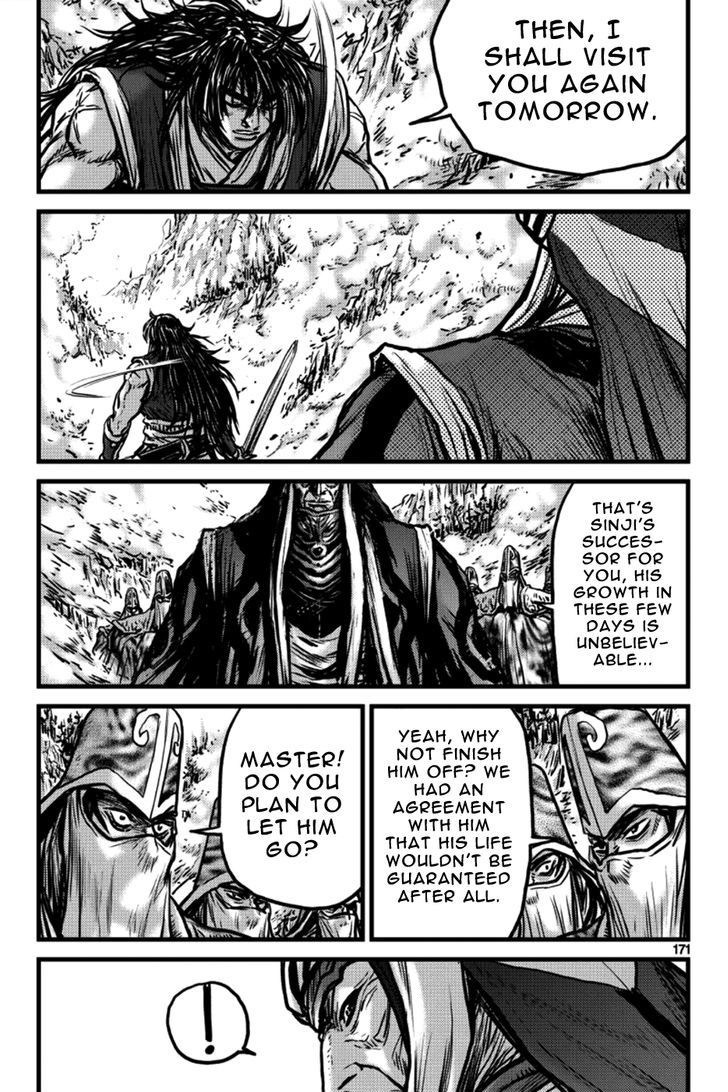 Ruler of the Land Chapter 398 - Page 14