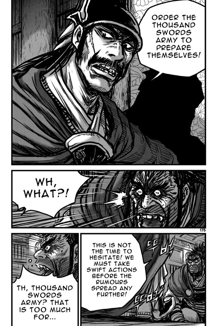 Ruler of the Land Chapter 398 - Page 18