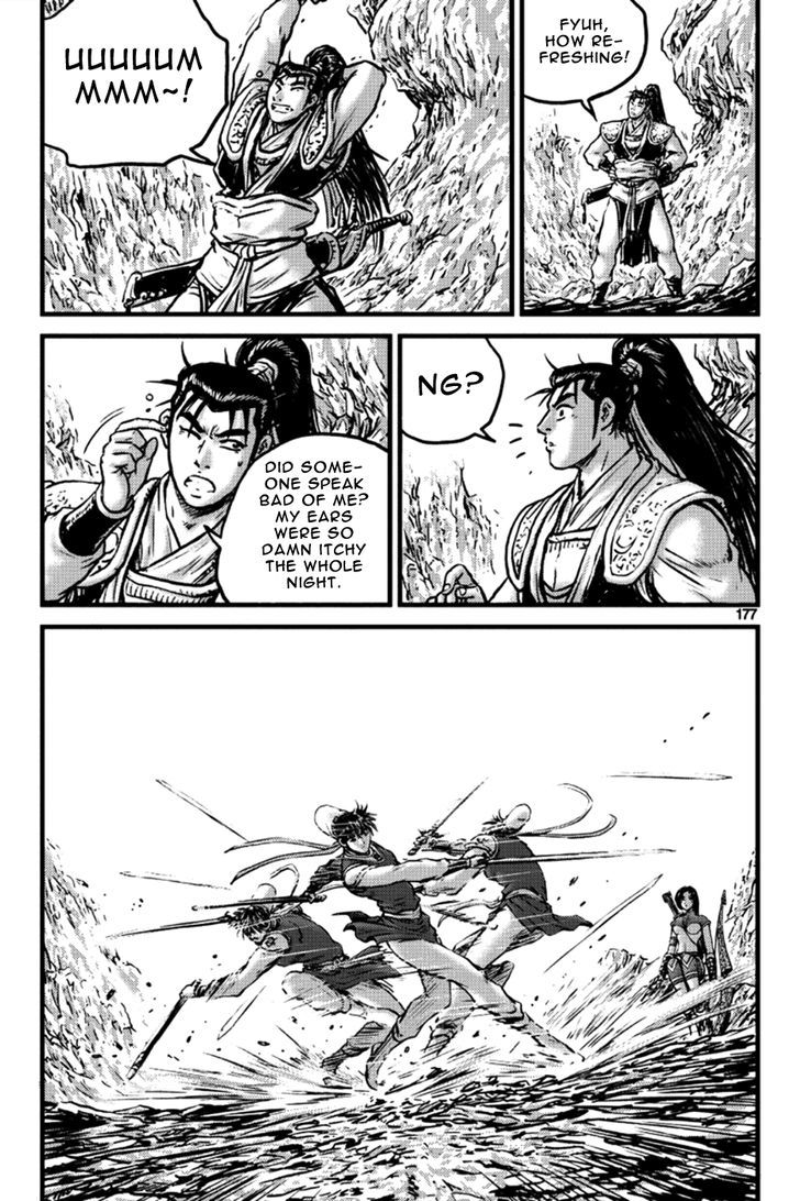 Ruler of the Land Chapter 398 - Page 20