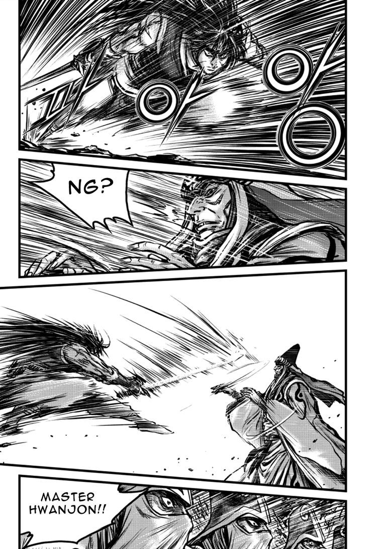 Ruler of the Land Chapter 398 - Page 3