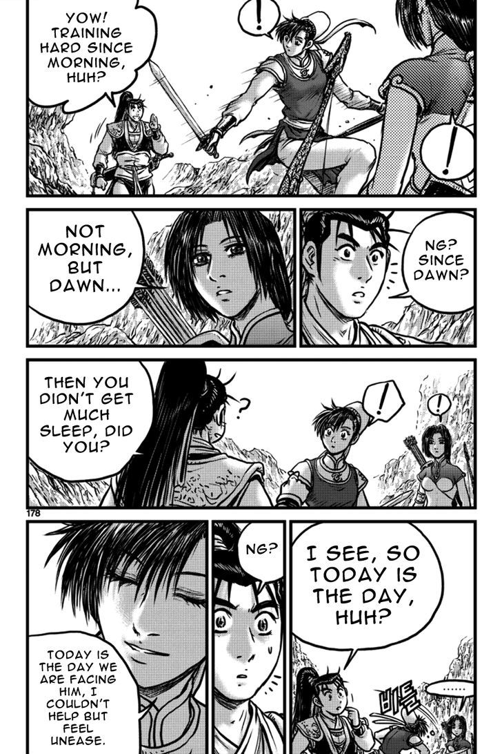 Ruler of the Land Chapter 398 - Page 21