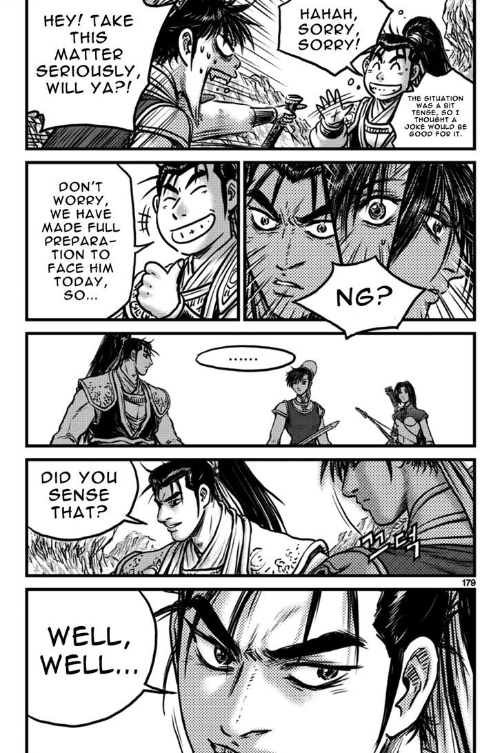 Ruler of the Land Chapter 398 - Page 22