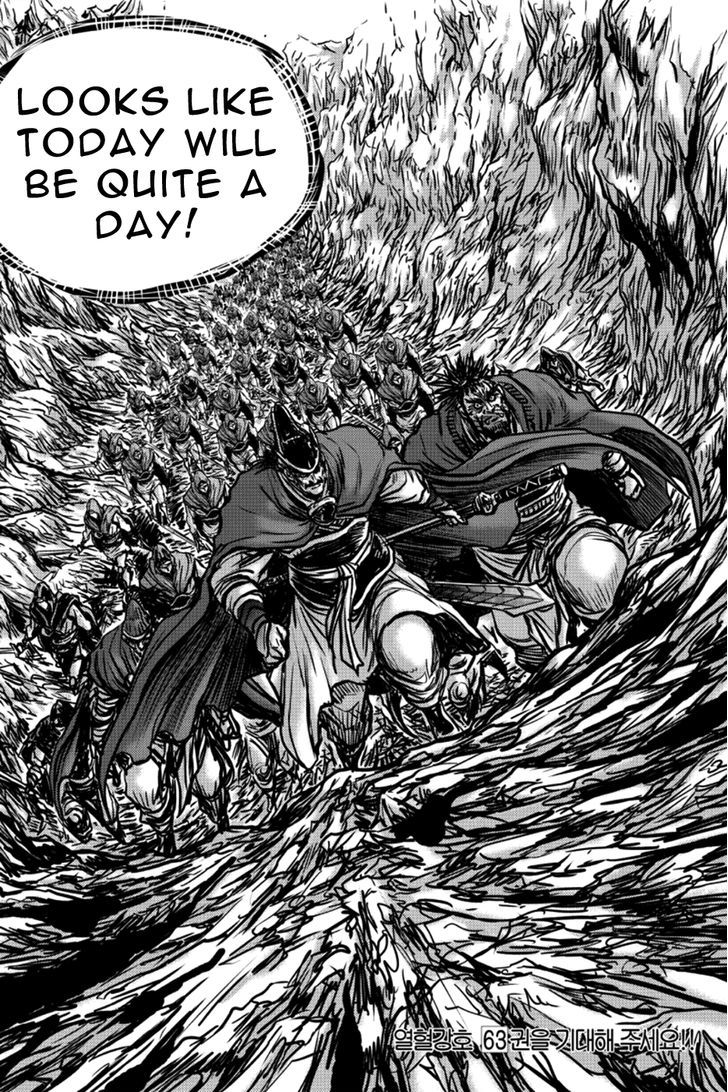 Ruler of the Land Chapter 398 - Page 23