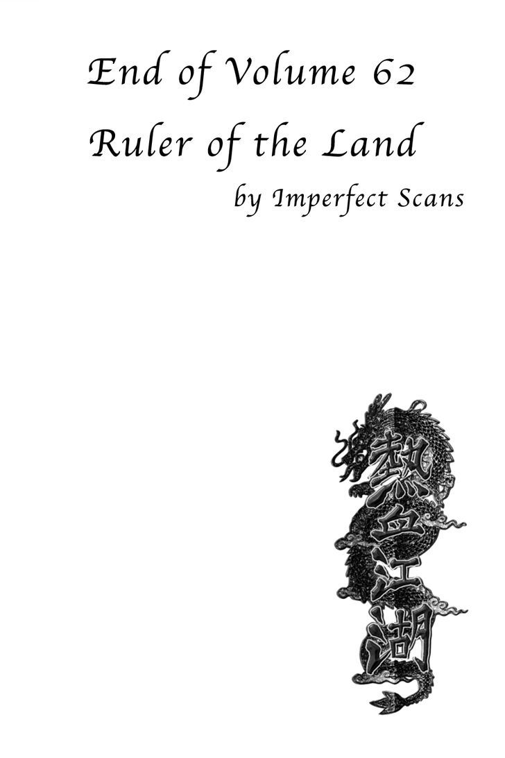 Ruler of the Land Chapter 398 - Page 24