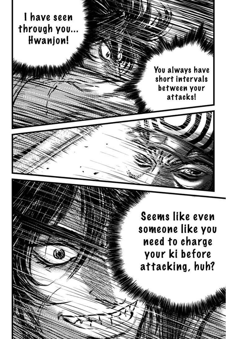 Ruler of the Land Chapter 398 - Page 4