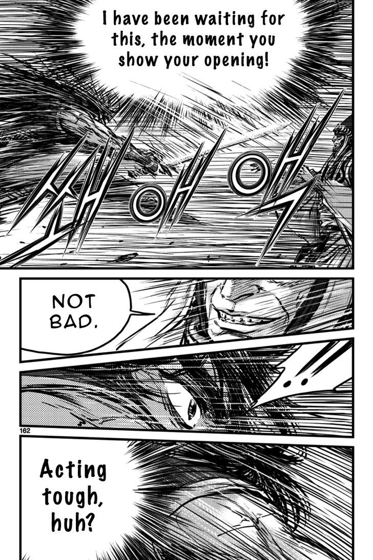 Ruler of the Land Chapter 398 - Page 5