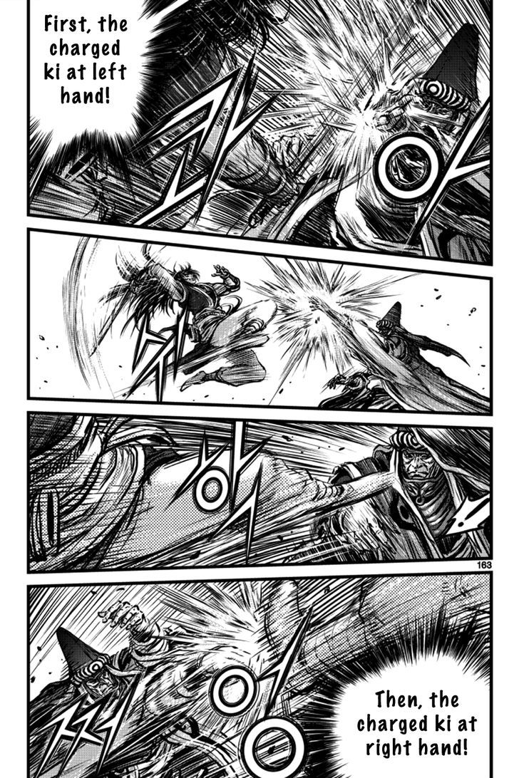 Ruler of the Land Chapter 398 - Page 6
