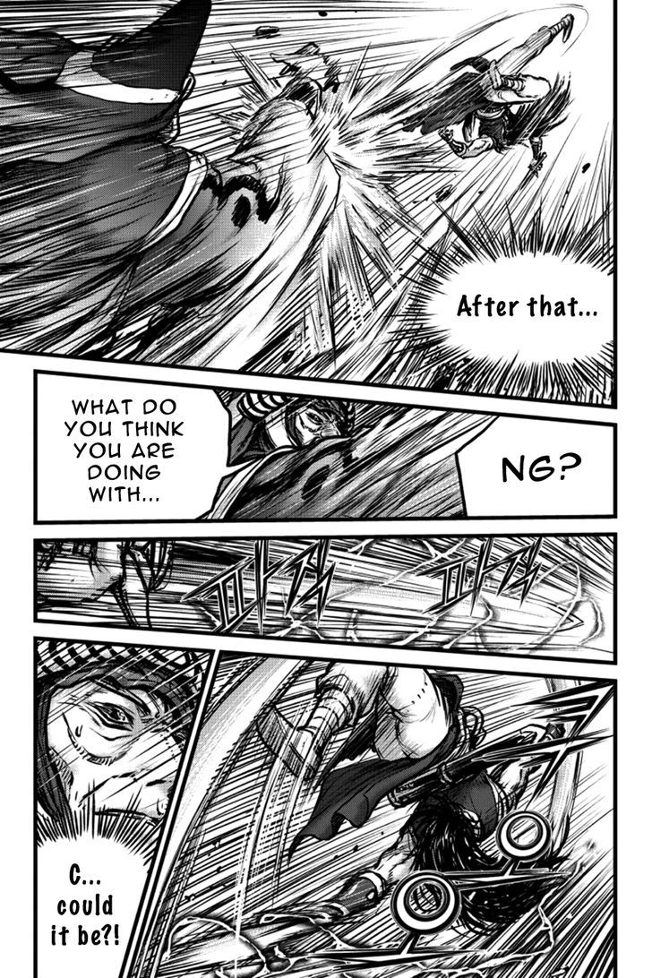 Ruler of the Land Chapter 398 - Page 7