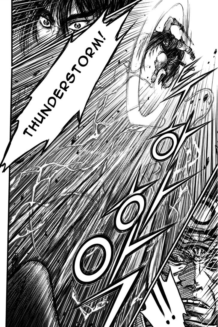 Ruler of the Land Chapter 398 - Page 8