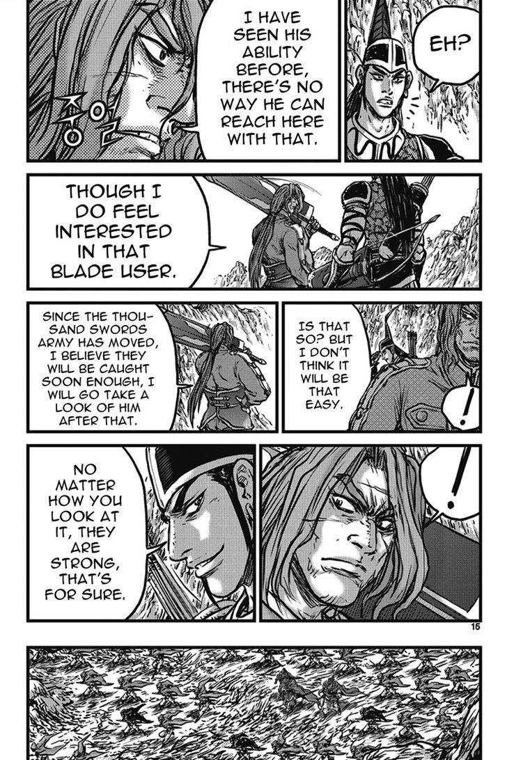 Ruler of the Land Chapter 399 - Page 14