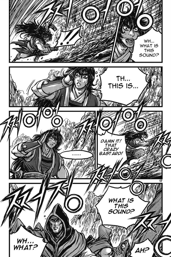 Ruler of the Land Chapter 399 - Page 16