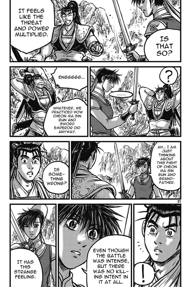 Ruler of the Land Chapter 399 - Page 20