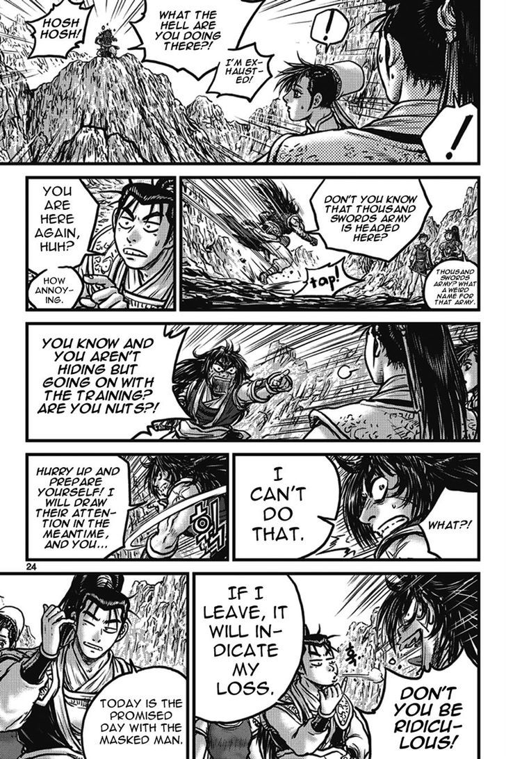 Ruler of the Land Chapter 399 - Page 23