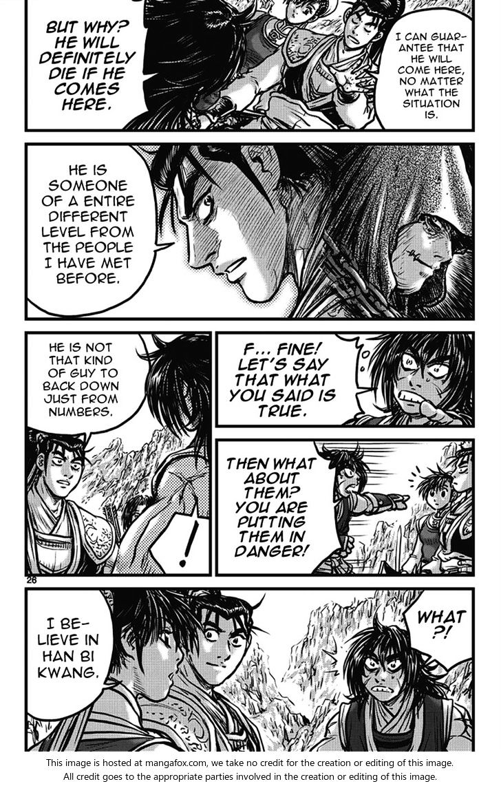 Ruler of the Land Chapter 399 - Page 25